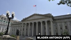 The U.S. Treasury Department in Washington, DC. File photo 