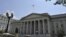 The U.S. Treasury Department in Washington, DC. File photo 