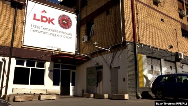 Selia e Lidhjes Demokratike të Kosovës
