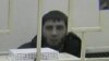 СМИ: защита Дадаева будет просить о суде присяжных