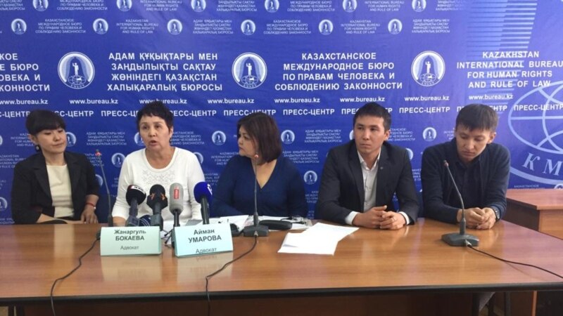 Экс-работники театра в Алматы заявили, что их «принудили уволиться»