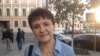 Аксана Забужка: Украіна дала Расеі эўрапейскі пашпарт