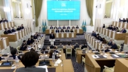 В Казахстане предлагают закрепить в Конституции понятие брака как «союза мужчины и женщины»