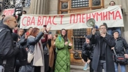 Šira podrška studentskim protestima u Srbiji