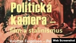 Фрагмент обложки книги "Политическая камера: фильм и сталинизм"