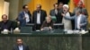 Iran parliamentarians hotly debating legislation demanded by international Financial Action Task Force. File photo