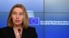 فدریکا موگرینی روز دوشنبه تأکید کرده که ادامه اجرای برجام از سوی همه طرف‌های توافق، «تعهدی قوی برای اتحادیه اروپاست».