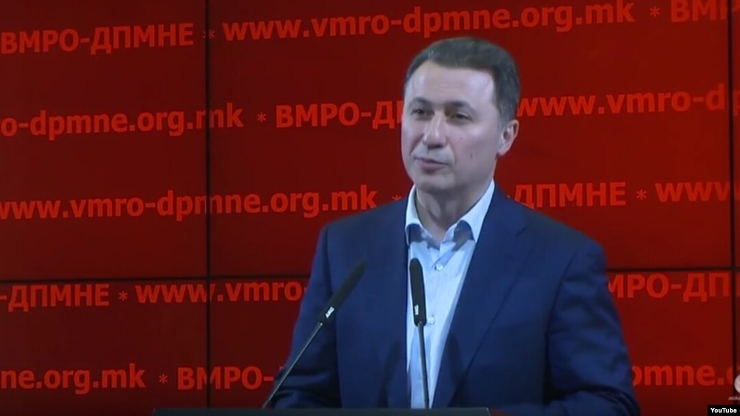 Nikola Gruevski 