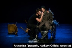 Пастаноўка «А ці будзе заўтра»