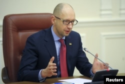 Arseniy Yatsenyuk