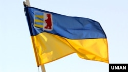 Офіційний прапор Закарпатської області (ілюстраційне фото)