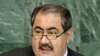 Iraq Upset By Call to Cancel Arab Summit