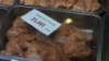 В Ашхабадских магазинах очереди, куриные окорочка по 2 в одни руки