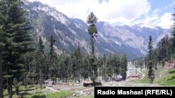 کوهستان