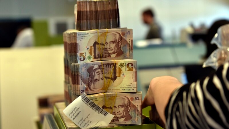 В Грузии изымут из обращения старые банкноты национальной валюты