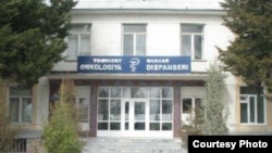 Toshkent shahar onkologiya filiali 