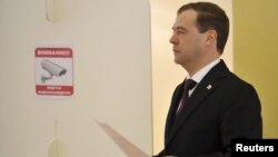 Presidenti në largim i Rusisë, Dimitri Medvedev.