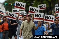 Демонстрация протеста против Николаса Мадуро. Каракас, 30 января