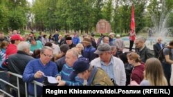 Пенсия реформасына каршы имзалар җыю