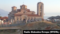 Macedonia - Plaoshnik is an archaeological site and holy place in Ohrid.