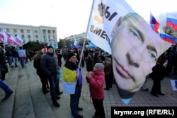 В Симферополе отмечают годовщину аннексии Крыма, март 2015 года