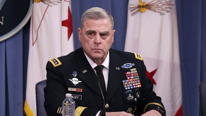 Генерал Мили - Стратешка грешка ако САД предвреме се повлечат од Авганистан