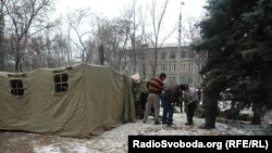 Облога Головного управління пенсійного фонду України в Донецькій області, Донецьк, 15 листопада 2011 року