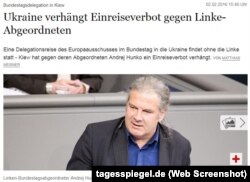 Член Бундестагу від Партії лівих і член ПАРЄ Андрій Гунько виступає проти підтримки України. Скріншот із німецького сайту