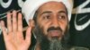 د اسامه بن لادن وژنې القاعده شبکه کمزورې کړې