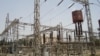 The United States has extended Iraq's waiver to buy energy supplies from Iran, despite sanctions.