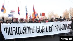 Armenia - Thousands of people demonstrate in Yerevan against controversial pension reform, 18Jan2013.