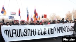 Armenia - Thousands of people demonstrate in Yerevan against controversial pension reform, 18Jan2013.