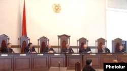 Armenia - Constitutional Court, Undated