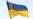 Угорщина задіює фінансові вливання на Закарпатті. Невидима мадяризація?