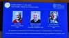 Џон Кларк, Мишел Х. Деворе и Џон М. Мартинис, добитници на овогодинешната Нобелова награда за физика