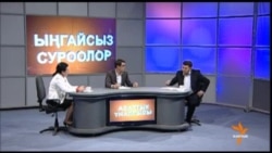 Каракол: митингби же зомбулукпу? 