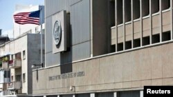 Zgrada američke ambasade u Tel Avivu