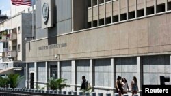 Ambasada Statelor Unite la Tel Aviv