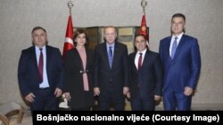 Jasmina Curić i Redžep Tajip Erdoan (arhivska fotografija)