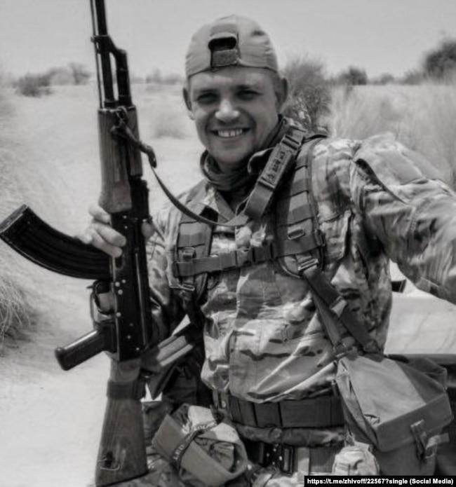 Руслан Раєвський