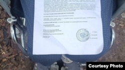 Справка из госпиталя о ранении Байрамова