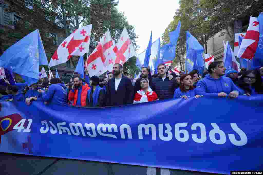 Members of the Georgian Dream youth organization held a march from the Philharmonic to Rustaveli Avenue, which was joined by Tsotne Ivanishvili.