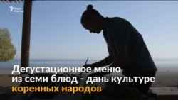 Как южноафриканская рыбацкая деревня превратилась в гастрономический рай