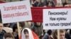 Belarusians demonstrate in support of the opposition in May 2006