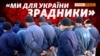 Цілі війни («СВО»), полон, та обмін: кримчани у таборі для військовополонених (відео)