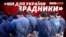 Цілі війни («СВО»), полон, та обмін: кримчани у таборі для військовополонених (відео)