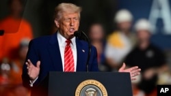 АҚШ президенті Дональд Трамп