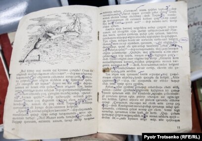 Лезгинка әйелін сиқытып жатқан суреті