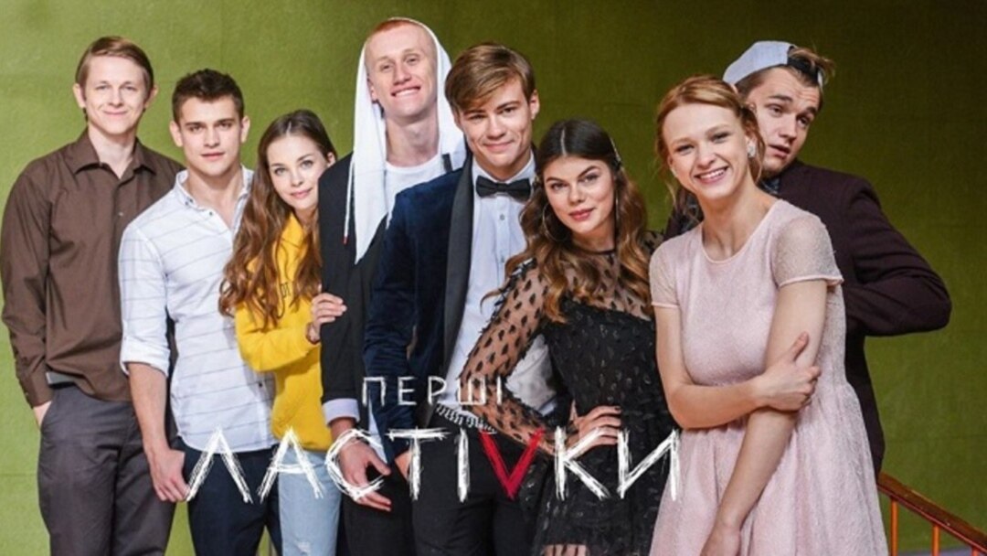 Оңтүстік-батыстағы транссексуалдар