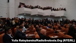 Дніпропетровська міська рада, 27 листопада 2015 року